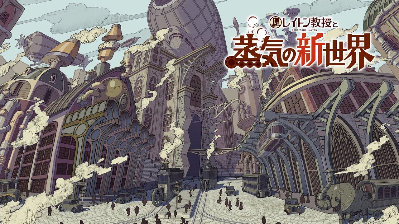 《雷顿教授与蒸汽新世界》公布 将登陆Switch主机