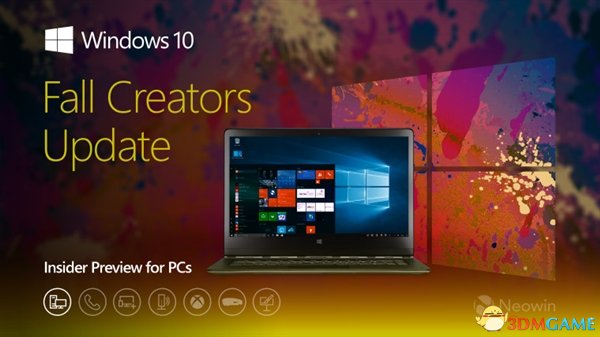 微软本周再发布新版Windows 10 已经是第三次更新