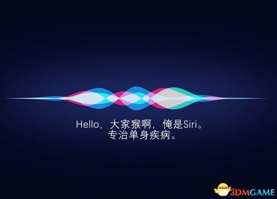 苹果被谷歌微软吊打！语音助手Siri远不如竞争对手
