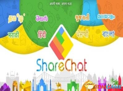 小米国外拓宽业务 为印度社交软件ShareChat投1亿