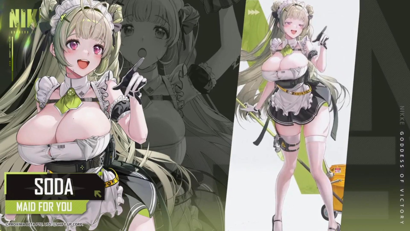 《妮姬：胜利女神》新角色苏打视频 性感女仆上阵