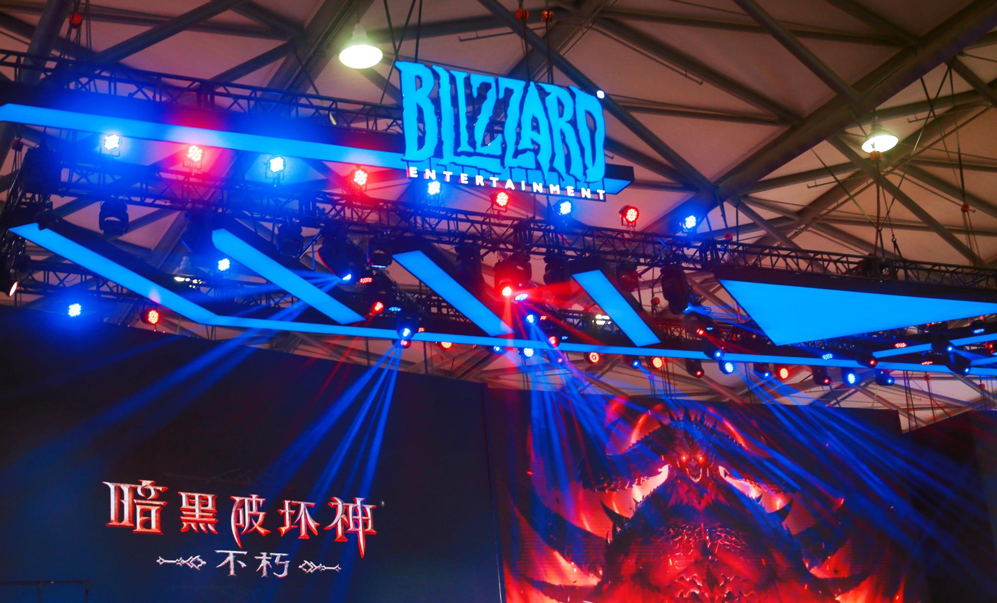 英国监管机构：微软收购动视暴雪将伤害竞争