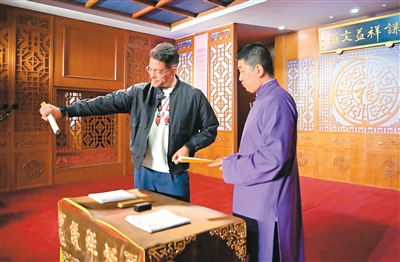 “大家好，我是来自委内瑞拉的相声迷！”（我在中国·行耕记）